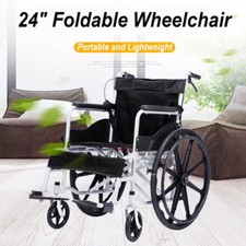 24" Lightweight Folding